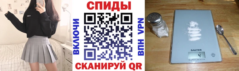 МЕГА как войти  Мелеуз  АМФ Розовый 