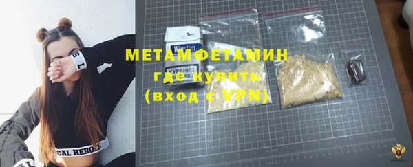 apvp Магадан