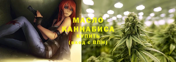 apvp Магадан