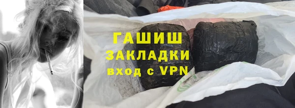 марки nbome Липки
