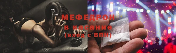 прущая мука Лихославль
