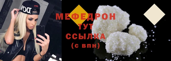 apvp Магадан