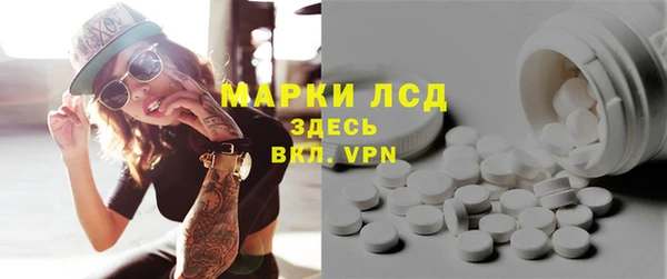 ешки Лиски