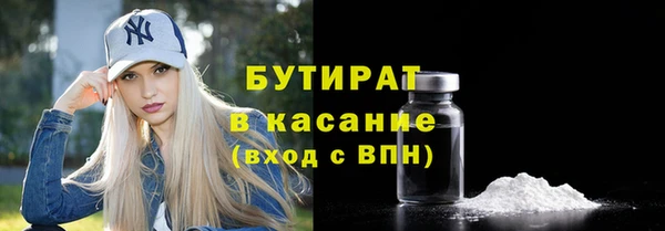 ешки Лиски