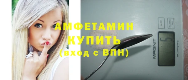 apvp Магадан