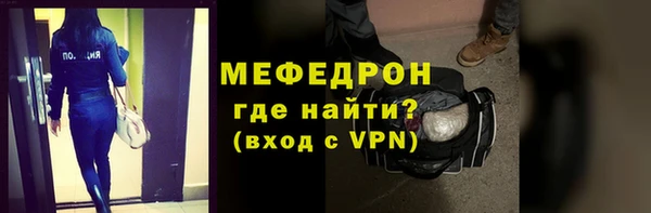 марки nbome Липки