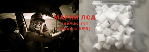 ешки Лиски