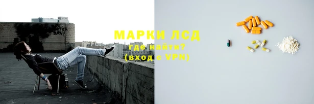 прущая мука Лихославль