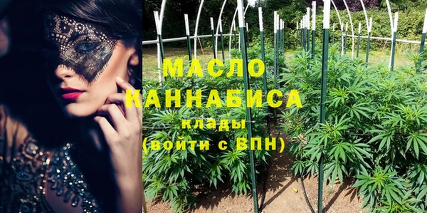 марки nbome Липки