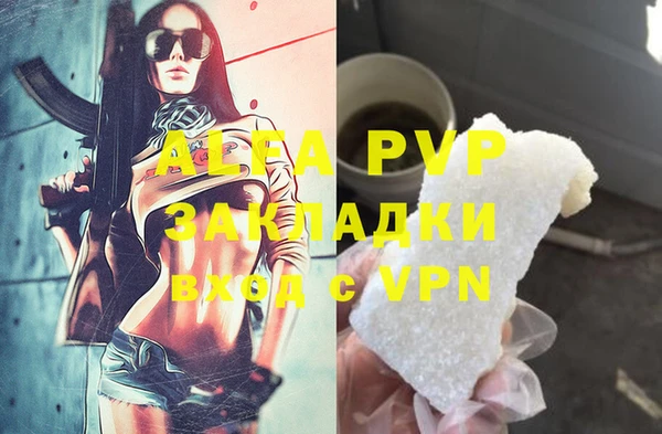 ешки Лиски