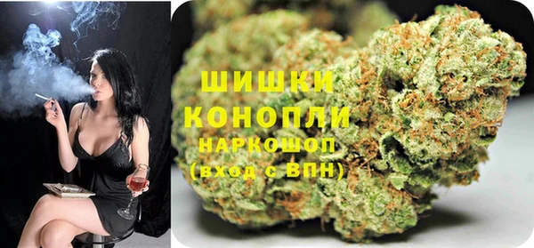 альфа пвп Магас