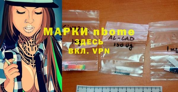 ешки Лиски