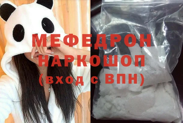 ешки Лиски