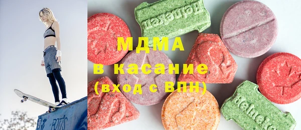 прущая мука Лихославль