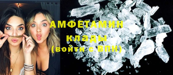 марки nbome Липки