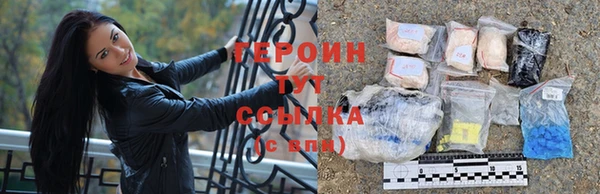 прущая мука Лихославль