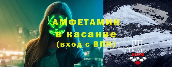 прущая мука Лихославль