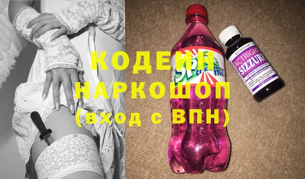 прущая мука Лихославль