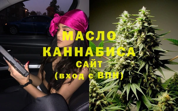 экстази Кемь