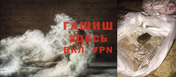 марки nbome Липки