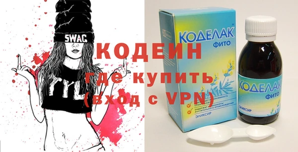 apvp Магадан