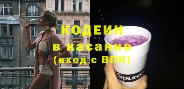 apvp Магадан
