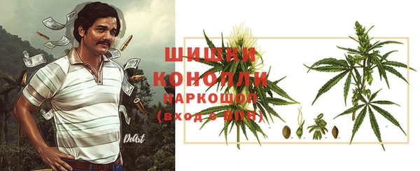 ешки Лиски