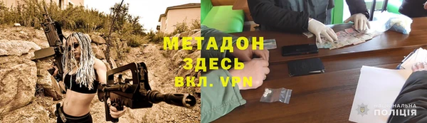 марки nbome Липки