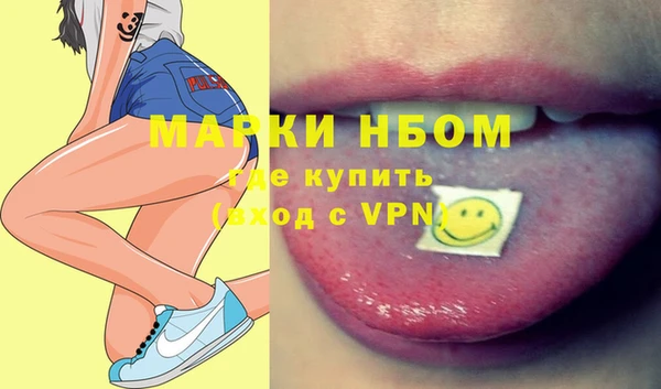 кокаин VHQ Кукмор