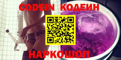 хмурый Кинель