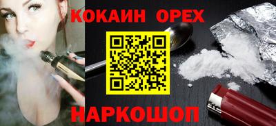 хмурый Кинель
