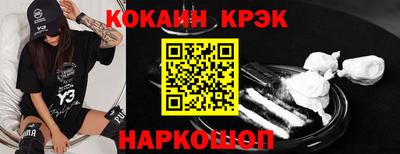 не бодяженный Апрелевка