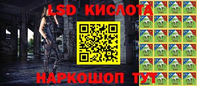 МДМА Кимры