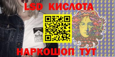 МДМА Кимры
