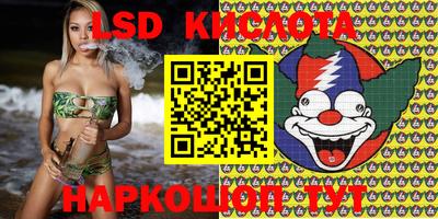 не бодяженный Апрелевка