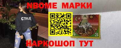 МДМА Кимры