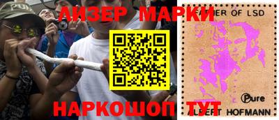 не бодяженный Апрелевка