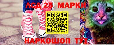 хмурый Кинель