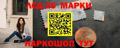 герыч Аргун