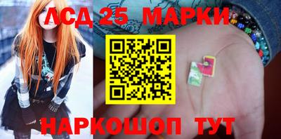 МДМА Кимры