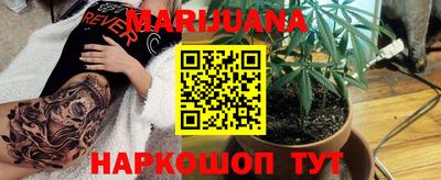 меф Апшеронск