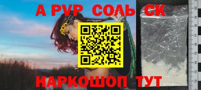 МДМА Кимры
