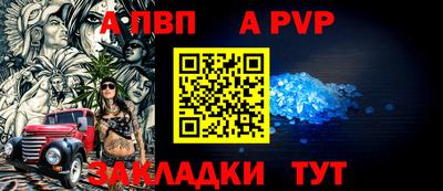 прущие грибы Кингисепп