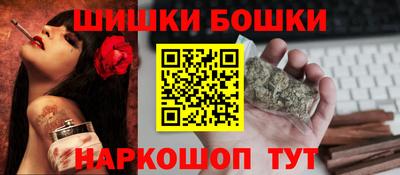 кокаин VHQ Ликино-Дулёво