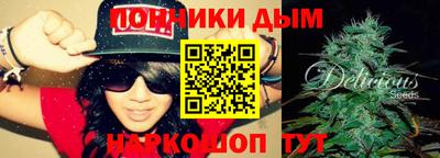 не бодяженный Апрелевка