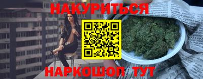 МДМА Кимры