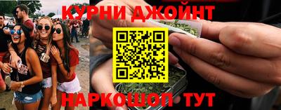 меф Апшеронск