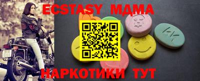хмурый Кинель