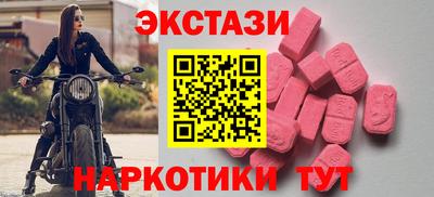 ешки Ливны
