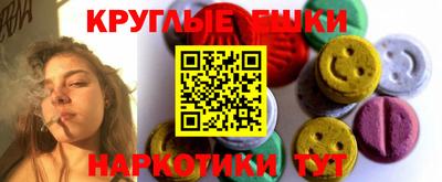 герыч Аргун